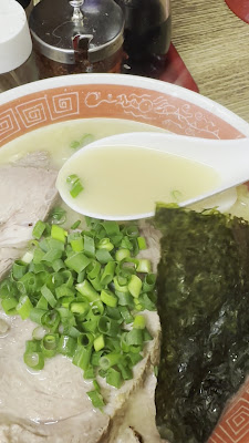 九州ラーメン 銀嶺 사진 2