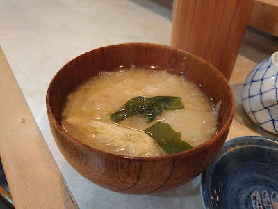 Kikuzushi 사진 5