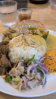 Araliya Lanka 사진 2