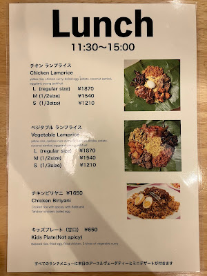 Araliya Lanka 사진 4