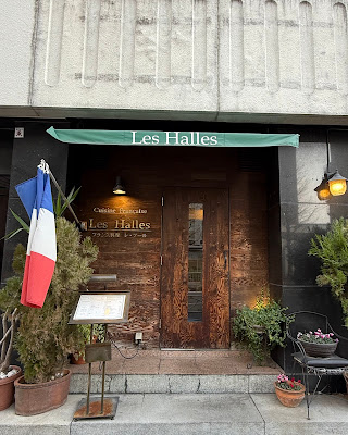 Les Halles 사진 4