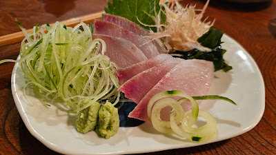 わに家 사진 4