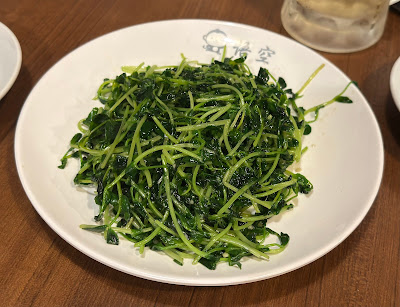 悟空 五反田店 사진 3