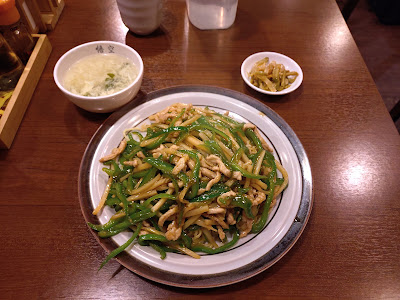 悟空 五反田店 사진 4