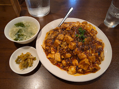 悟空 五反田店 사진 5