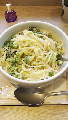 Oishii Pasta 사진 2