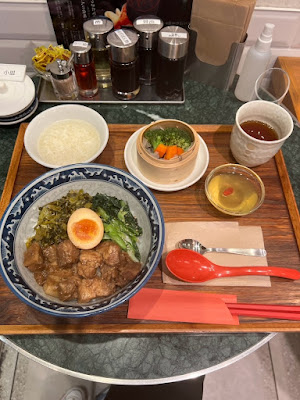 Tenshinsakaba PAOPAO + 사진 4
