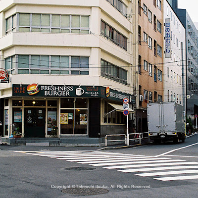 Freshness Burger 사진 3