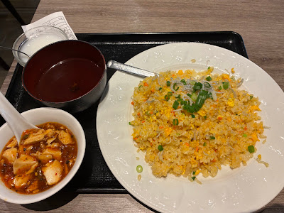 新荘園 大崎ブライトタワー店 사진 4
