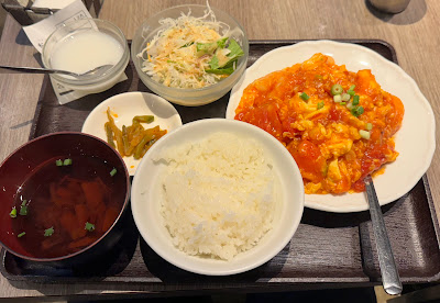 新荘園 大崎ブライトタワー店 사진 5