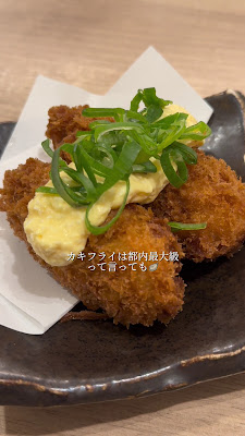 魚貝と蕎麦 とろぼっち 사진 2