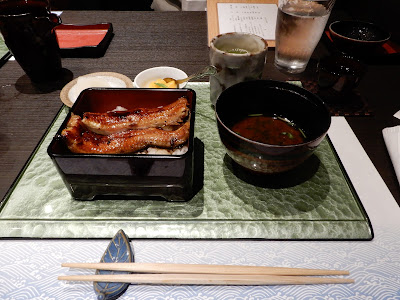 品川 和食 三福 사진 5