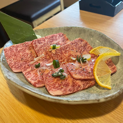 焼肉居酒屋 牛苑 品川 사진 4