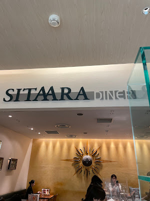 SITAARA DINER Ecute 시나가와 사진 3