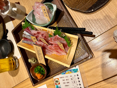 八吉 品川店 사진 3