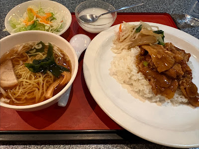 おいしさ菜館90 사진 2