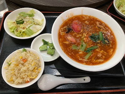 健康中華 青蓮 天王洲スフィアタワー店 사진 3