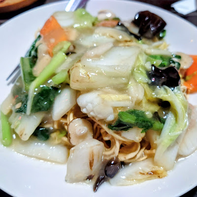 健康中華 青蓮 天王洲スフィアタワー店 사진 4