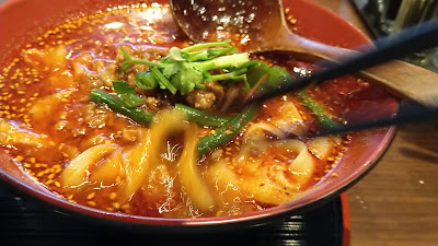 Asaka Toshomen 사진 2
