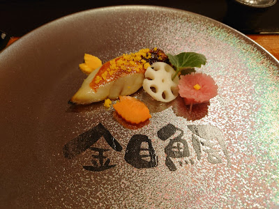 G ～和 Selection～ 사진 3