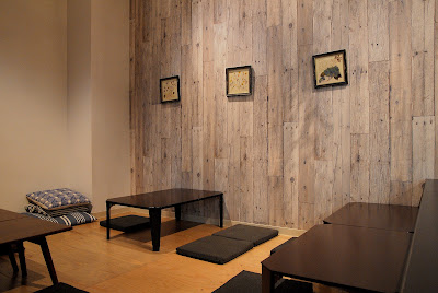 AROUND TABLE 사진 3