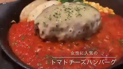 Hamburger & Steak HIRO DiverCity Tokyo 사진 2