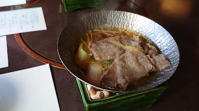 하고로모 사진 2
