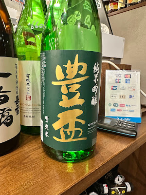 籠屋酒場 사진 4