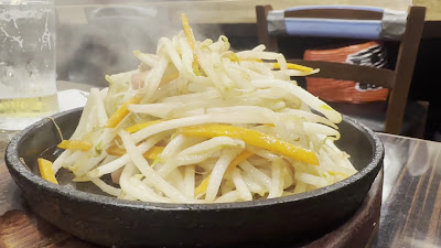 寿 사진 2