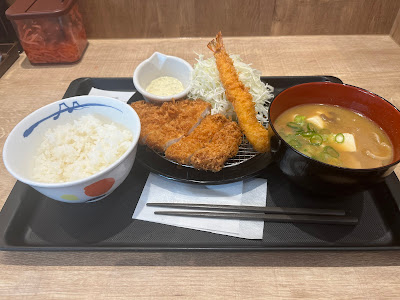 마츠야 코마에점 사진 3