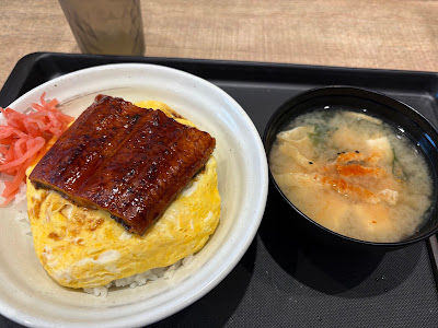 마츠야 코마에점 사진 4