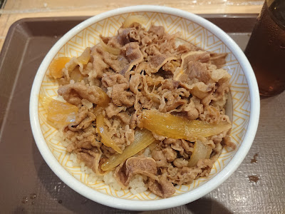 스키야 세이죠우가쿠엔역앞점 사진 5