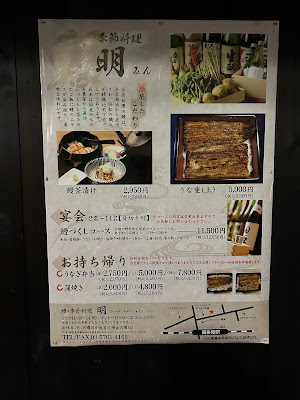 明 사진 4