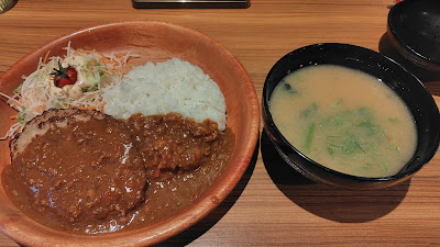 Bikkuri Donkey 사진 3