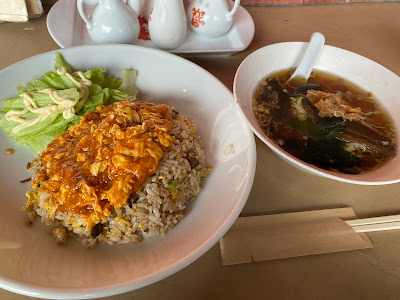 狛食 사진 5