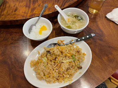 Roensaikankinutaten 사진 4