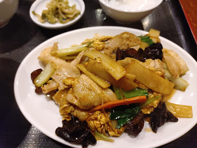 Roensaikankinutaten 사진 3