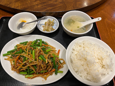 Roensaikankinutaten 사진 2