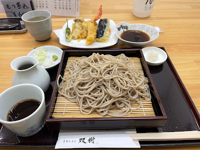 Teuchi soba Souju 사진 3