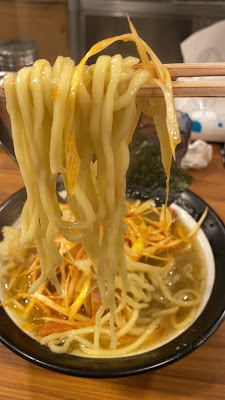 Paimen Setagaya shop 사진 2