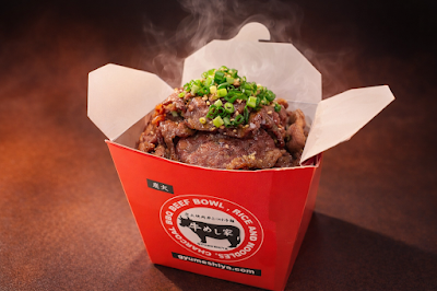 炭火焼肉丼 牛めし家 駒沢しもきはら店 사진 4