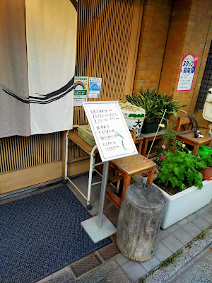小もみじ 사진 3