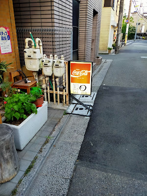 小もみじ 사진 2