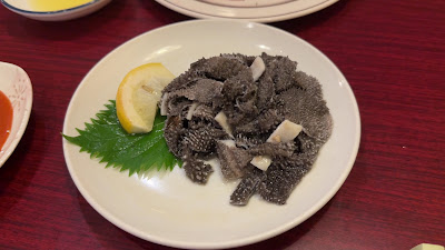 Yakiniku Futabaen 사진 2