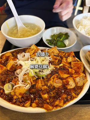 Gyoza-ya Shimaru 사진 2