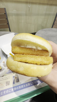 맥도날드 코마자와대학점 사진 2
