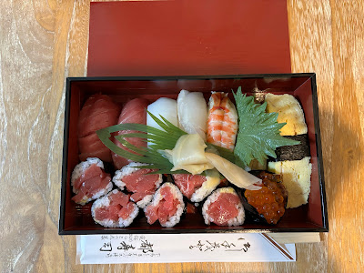 Miyako Sushi 사진 3