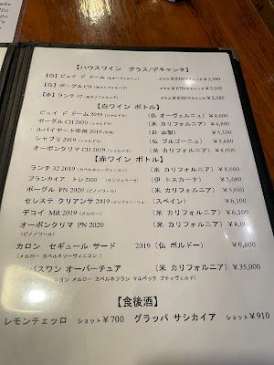 Teppanyaki Restaurant Kagaribi 사진 4