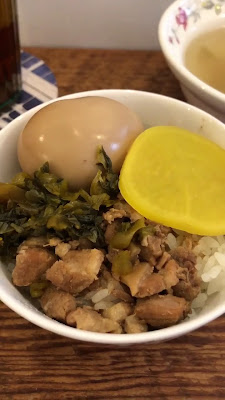 Fun Fun Lu Rou Fan 사진 2