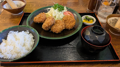 Furaitei 사진 4